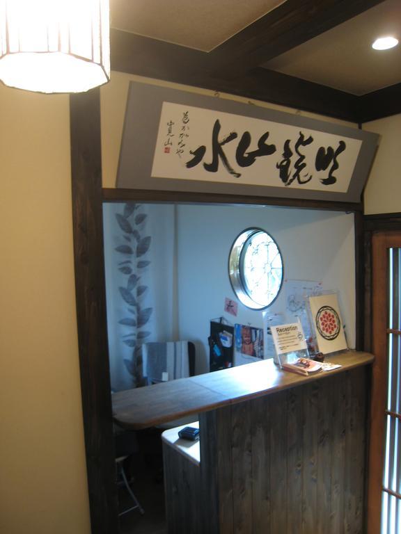 Nagasaki Kagamiya Hostel Екстериор снимка